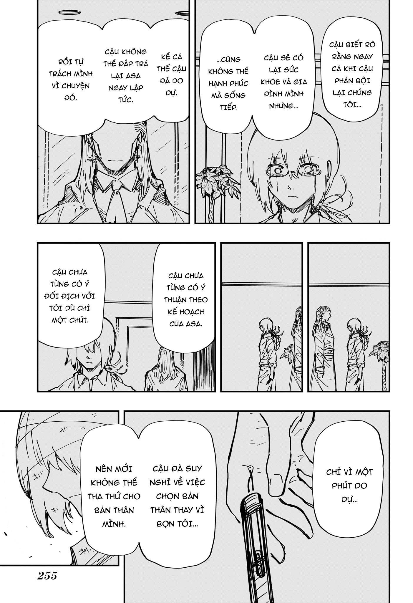 Gia Tộc Điệp Viên Yozakura Chapter 240 - Trang 4