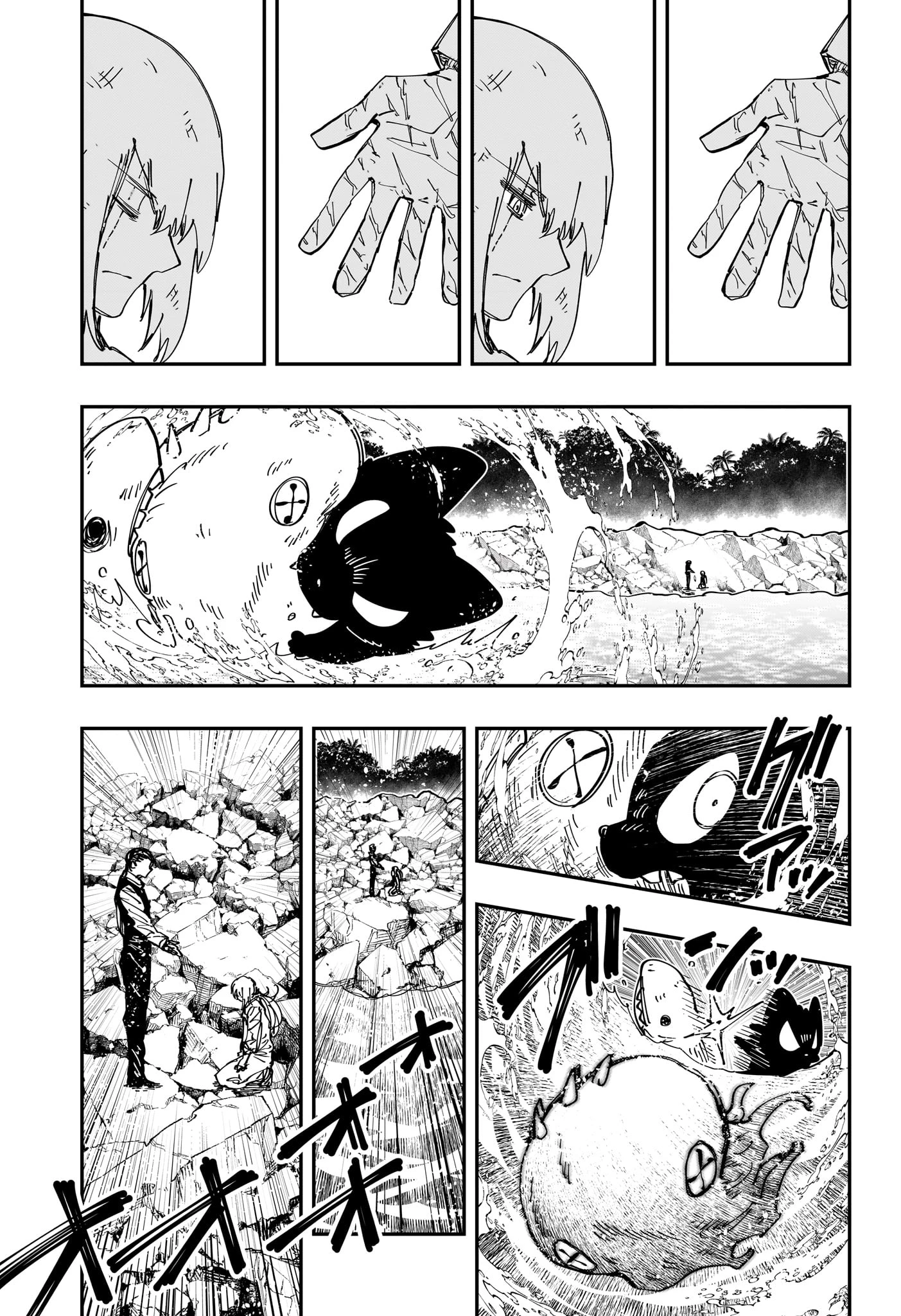 Gia Tộc Điệp Viên Yozakura Chapter 240 - Trang 4