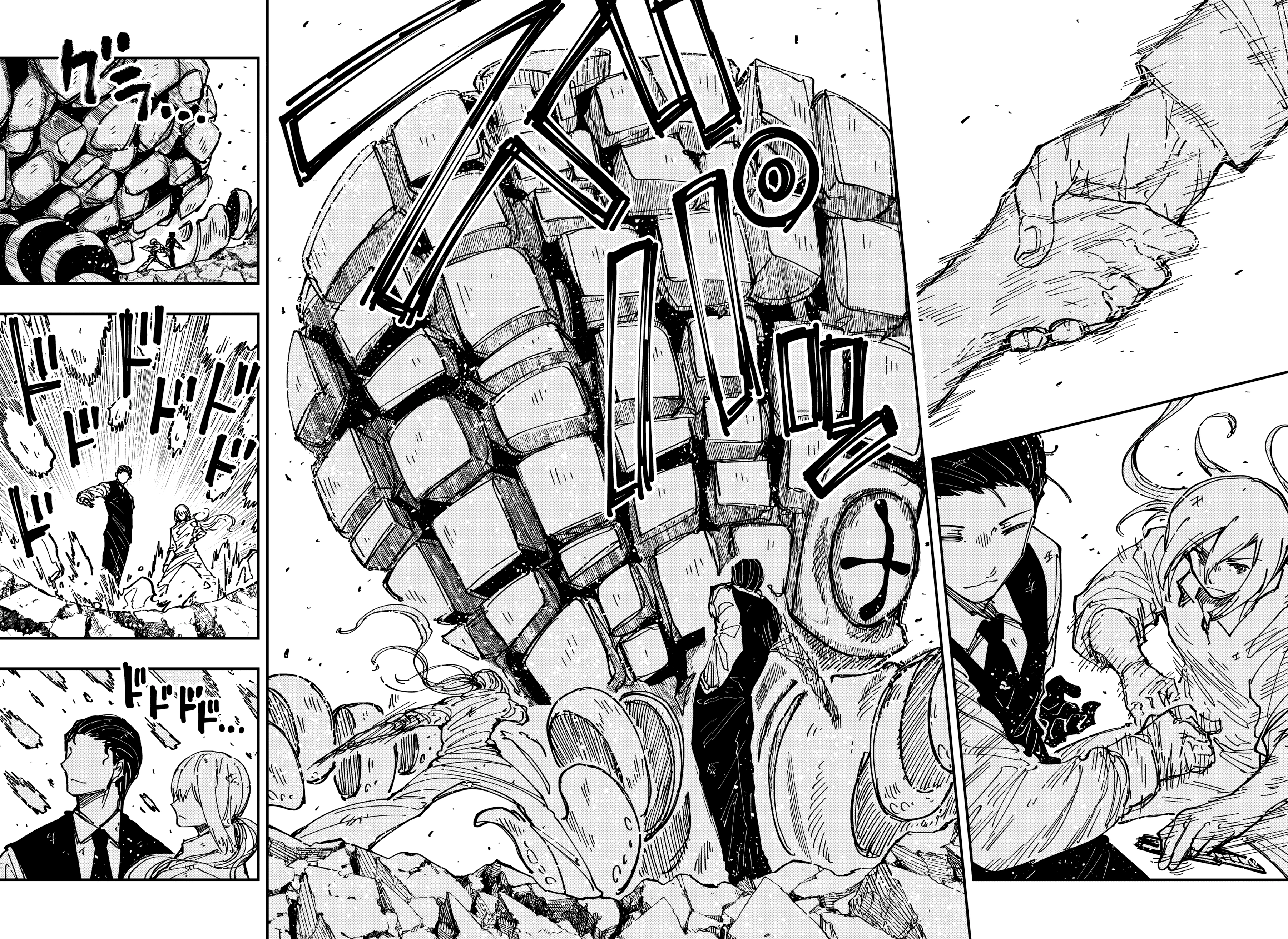 Gia Tộc Điệp Viên Yozakura Chapter 240 - Trang 4