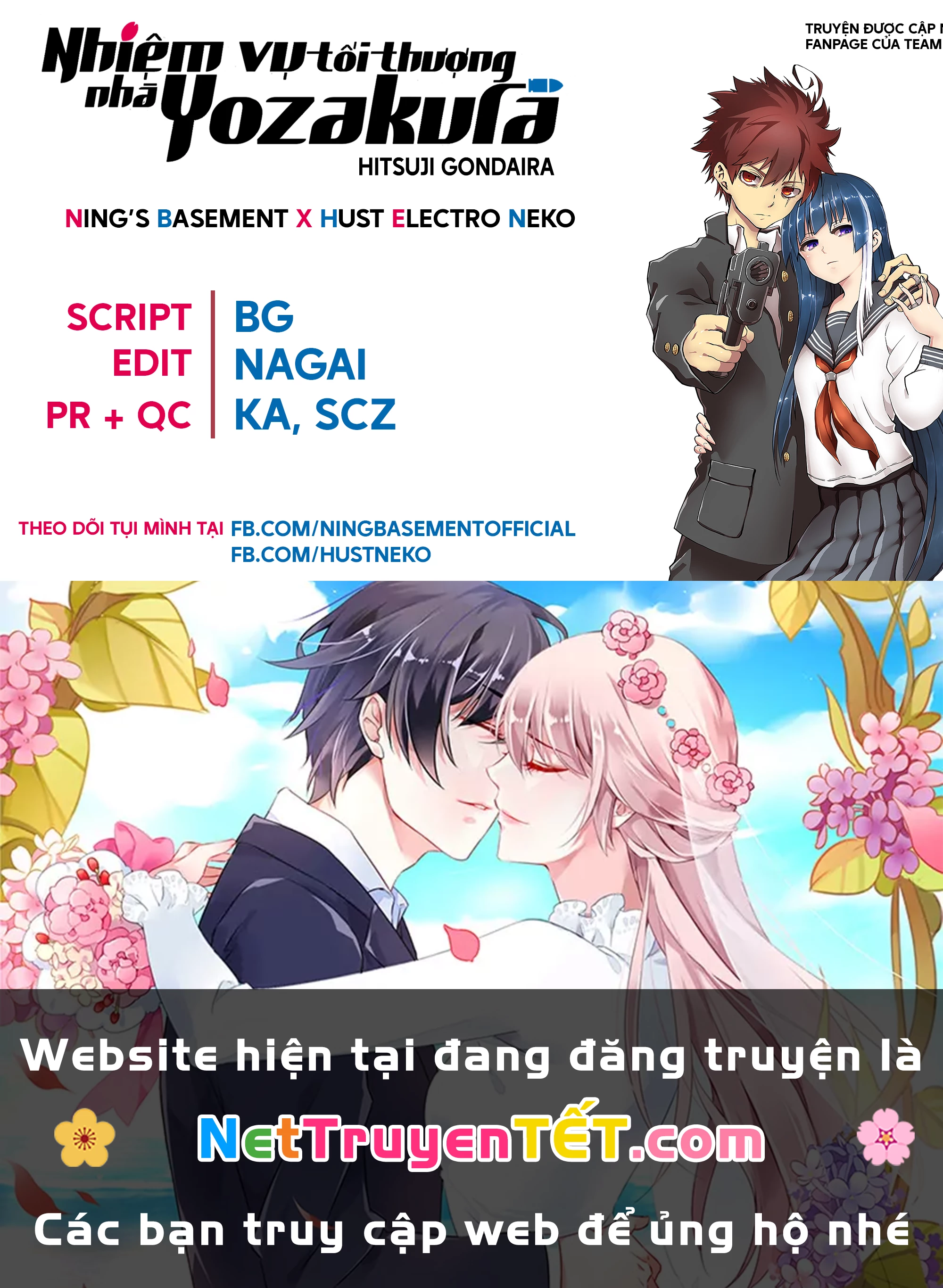 Gia Tộc Điệp Viên Yozakura Chapter 240 - Trang 4