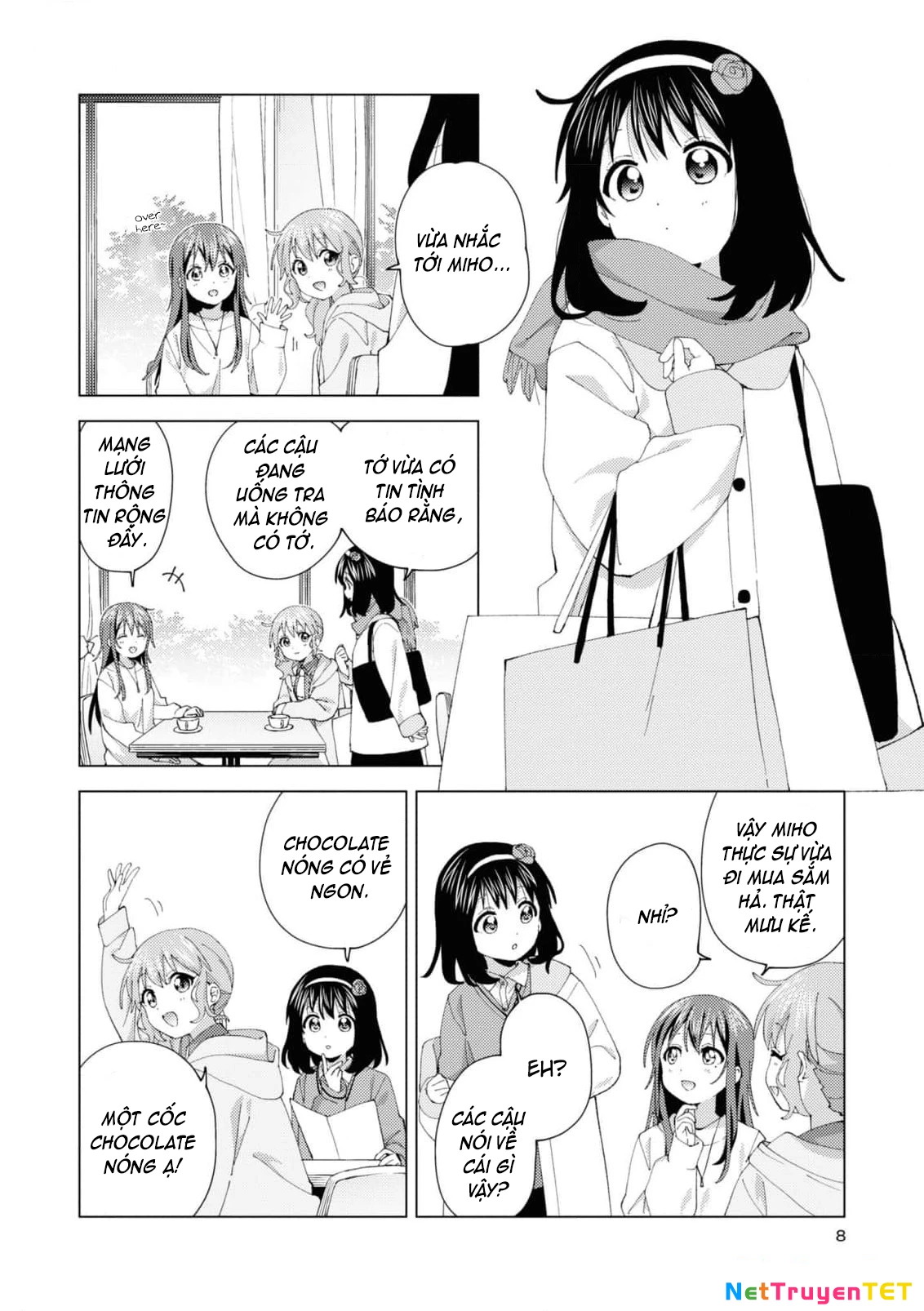 Oomuroke Chapter 93 - Next Chapter 93.5