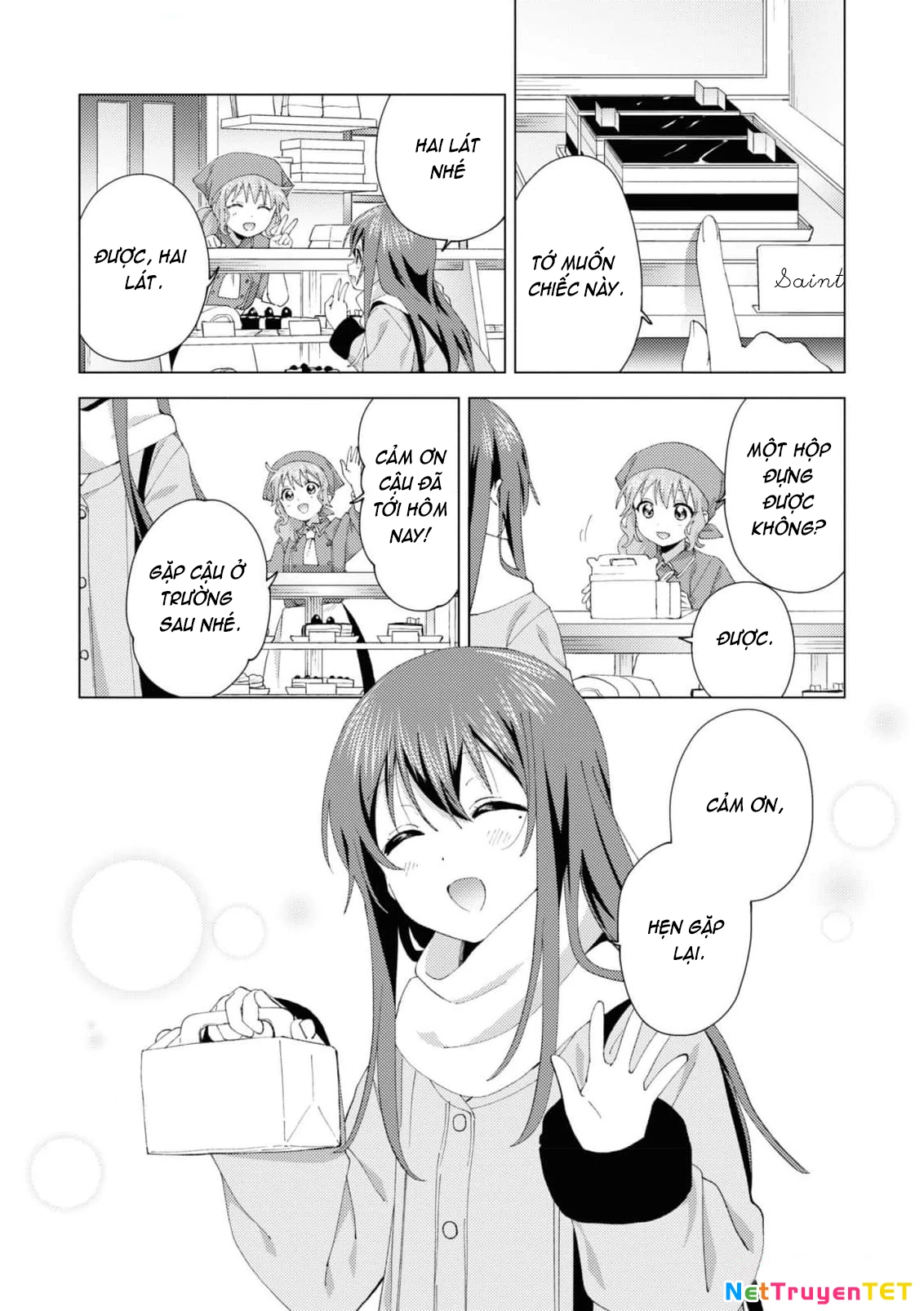 Oomuroke Chapter 93 - Next Chapter 93.5