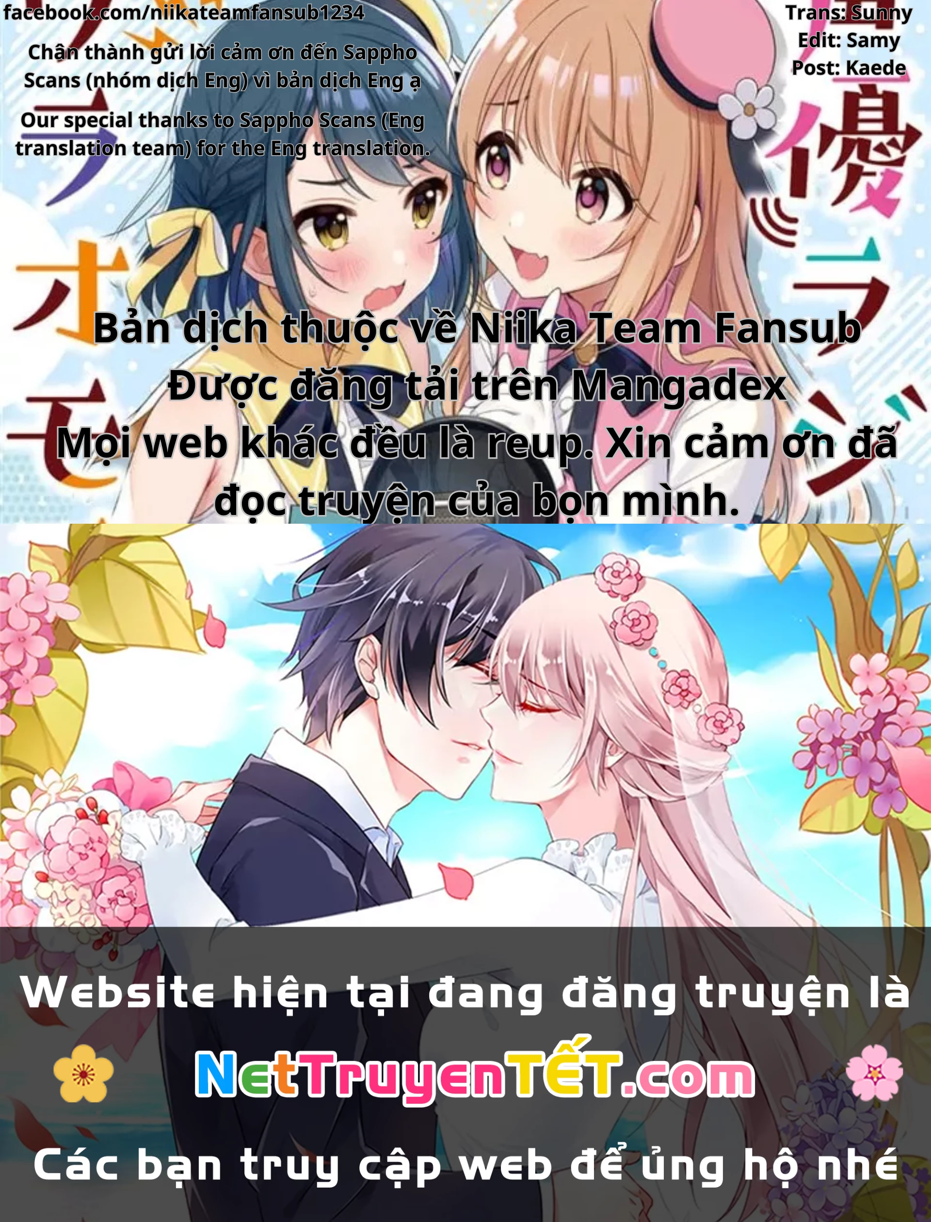 Seiyuu Radio no Ura Omote Chapter 7 - Trang 3