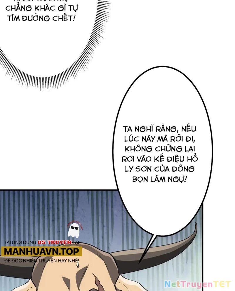 Bắt Đầu Với Trăm Vạn Minh Tệ Chapter 210 - Trang 4