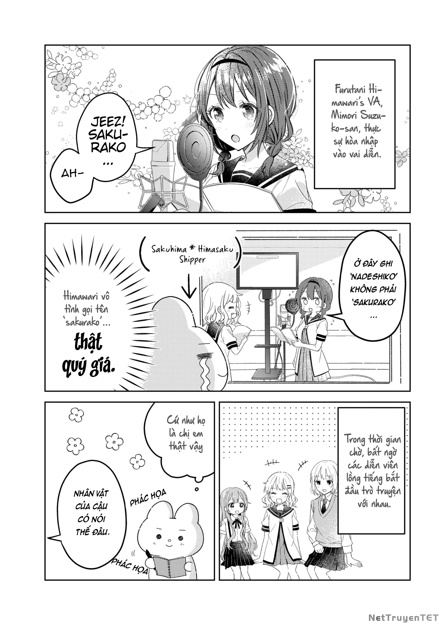 Oomuroke Chapter 93.5 - Next Chapter 94