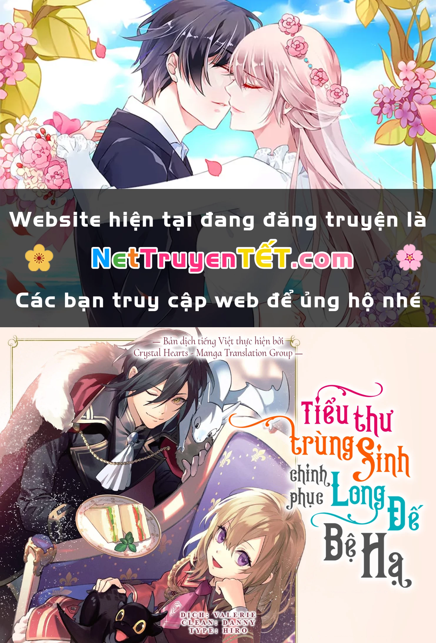 Tiểu thư Trùng sinh Chinh phục Long Đế Bệ hạ Chapter 33 - Trang 2
