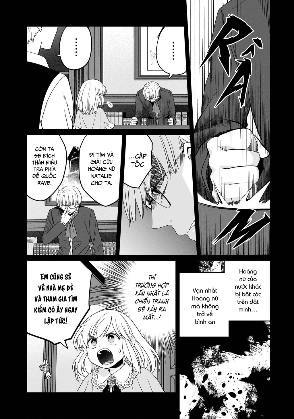 Tiểu thư Trùng sinh Chinh phục Long Đế Bệ hạ Chapter 33 - Trang 2