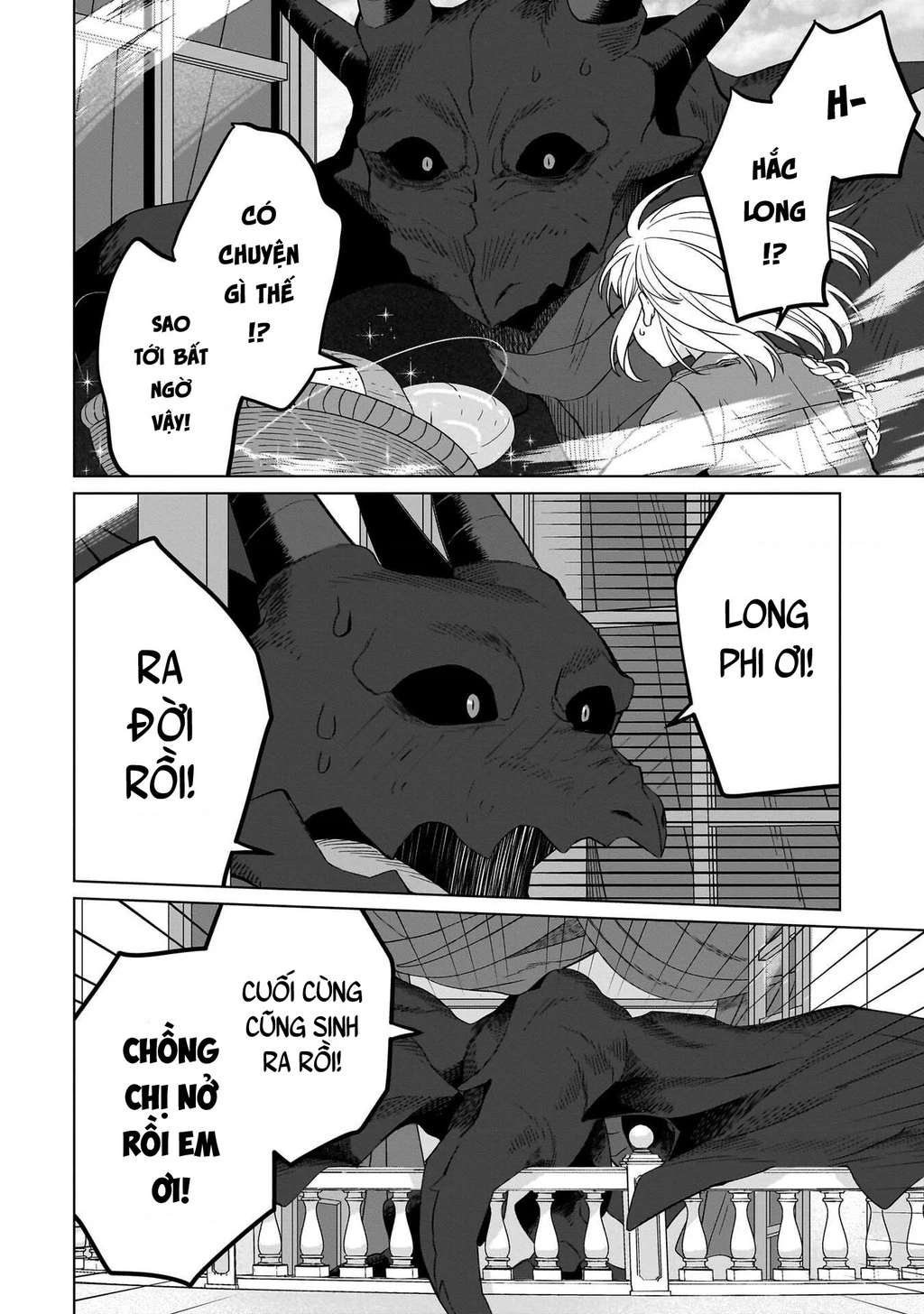 Tiểu thư Trùng sinh Chinh phục Long Đế Bệ hạ Chapter 33 - Trang 2