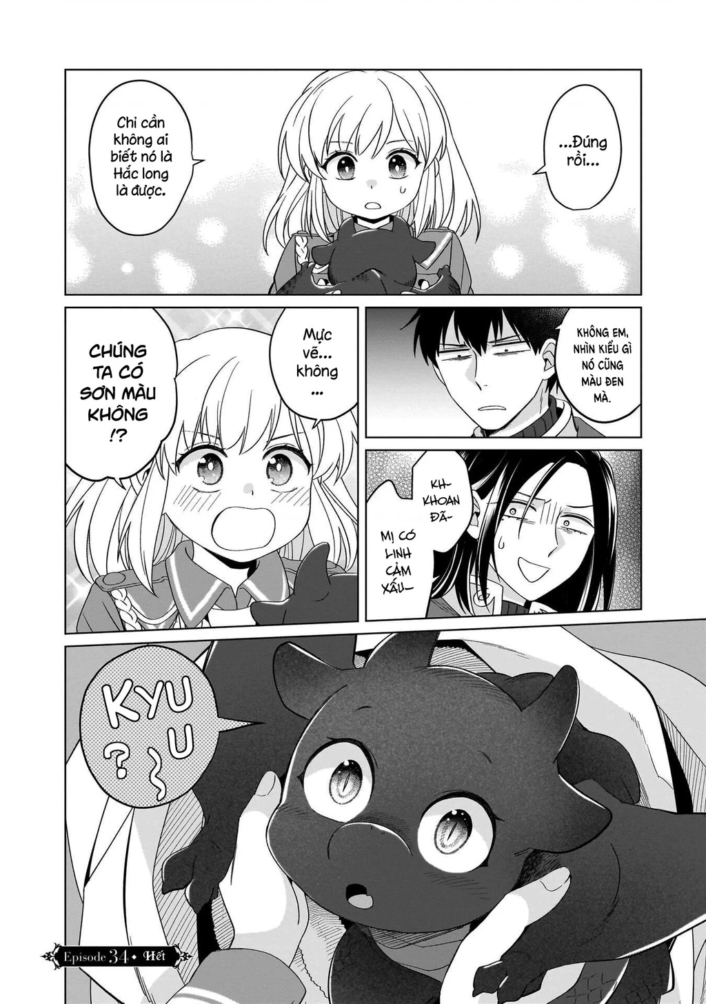 Tiểu thư Trùng sinh Chinh phục Long Đế Bệ hạ Chapter 34 - Trang 2