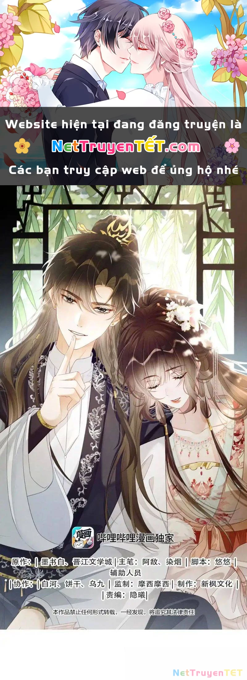 Trường Phong Độ Chapter 23 - Next Chapter 24