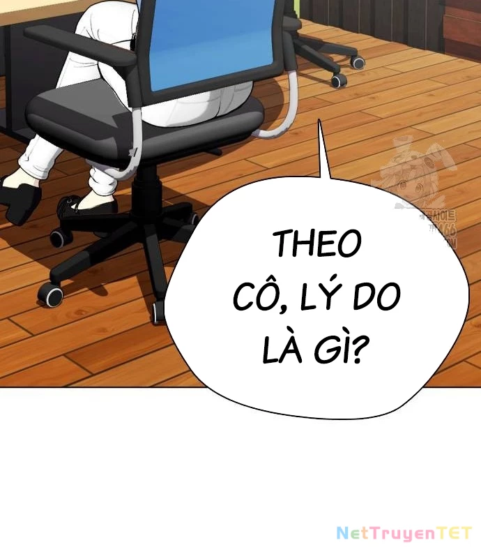 Loser Giỏi Võ Chapter 101 - Trang 4