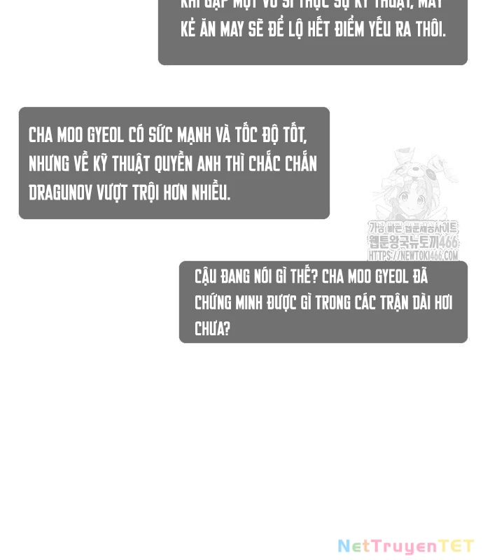 Loser Giỏi Võ Chapter 101 - Trang 4