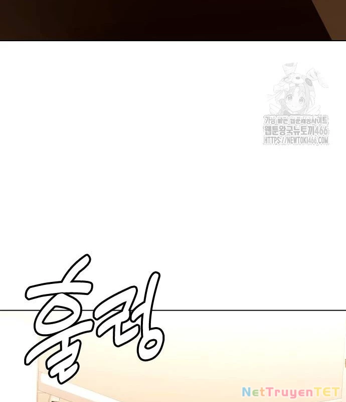 Loser Giỏi Võ Chapter 101 - Trang 4