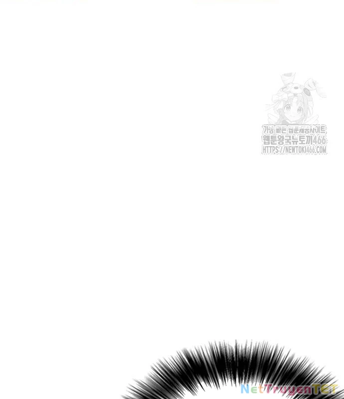 Loser Giỏi Võ Chapter 101 - Trang 4