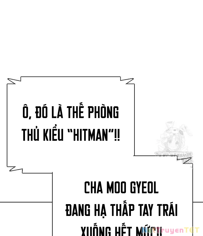Loser Giỏi Võ Chapter 101 - Trang 4
