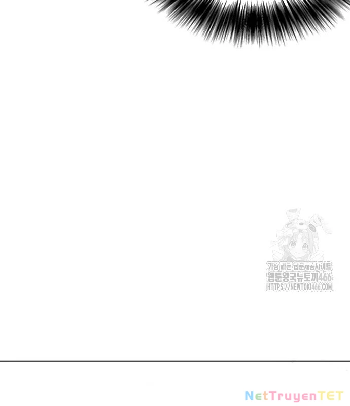 Loser Giỏi Võ Chapter 101 - Trang 4