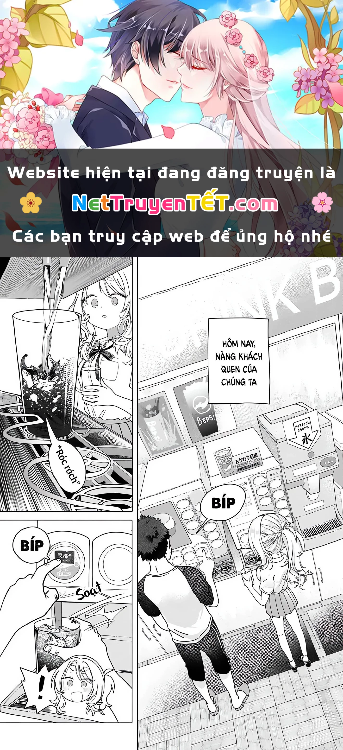 Mankitsu Shitai Jouren-San Chapter 23.1 - Trang 2