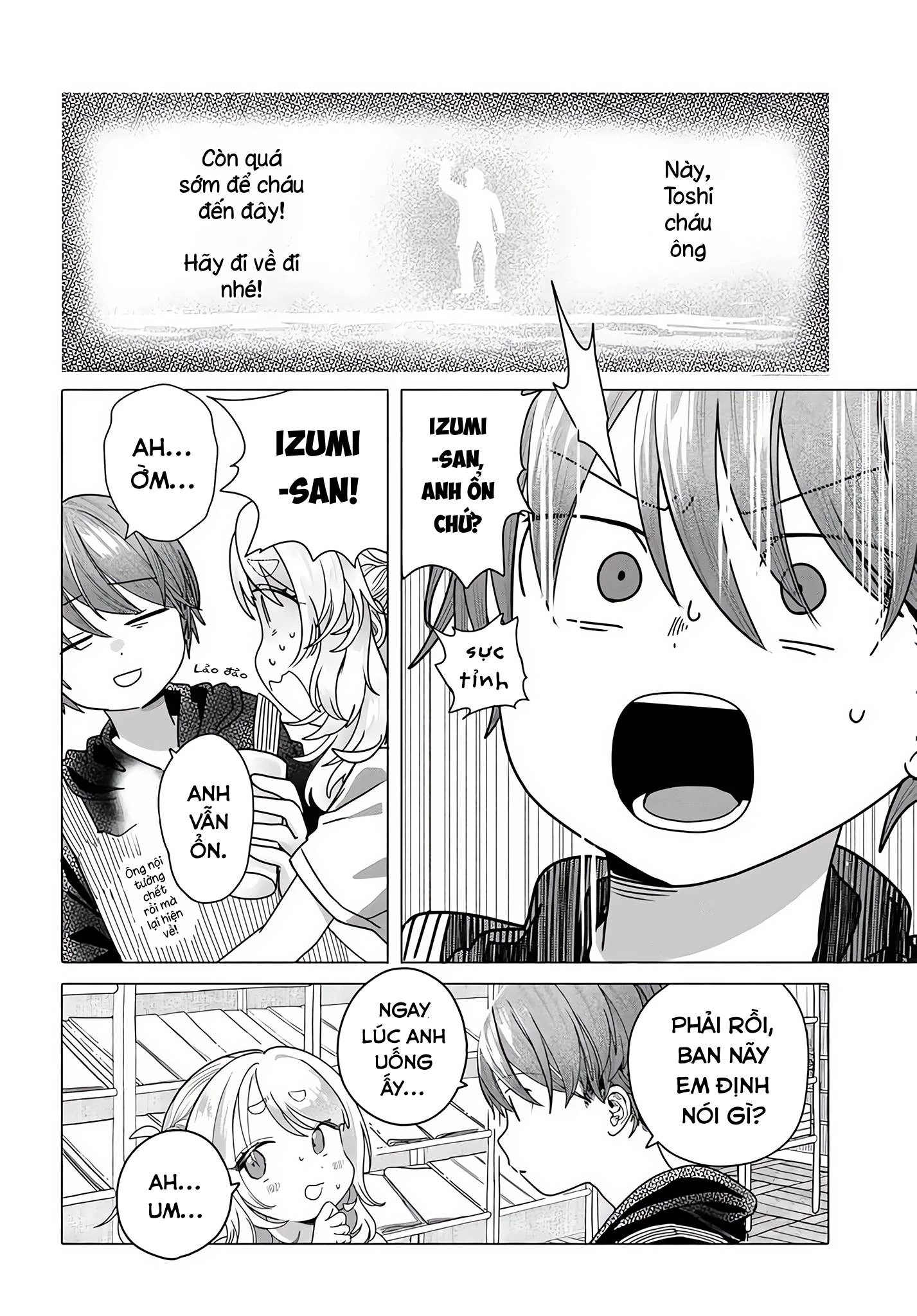 Mankitsu Shitai Jouren-San Chapter 23.2 - Trang 2