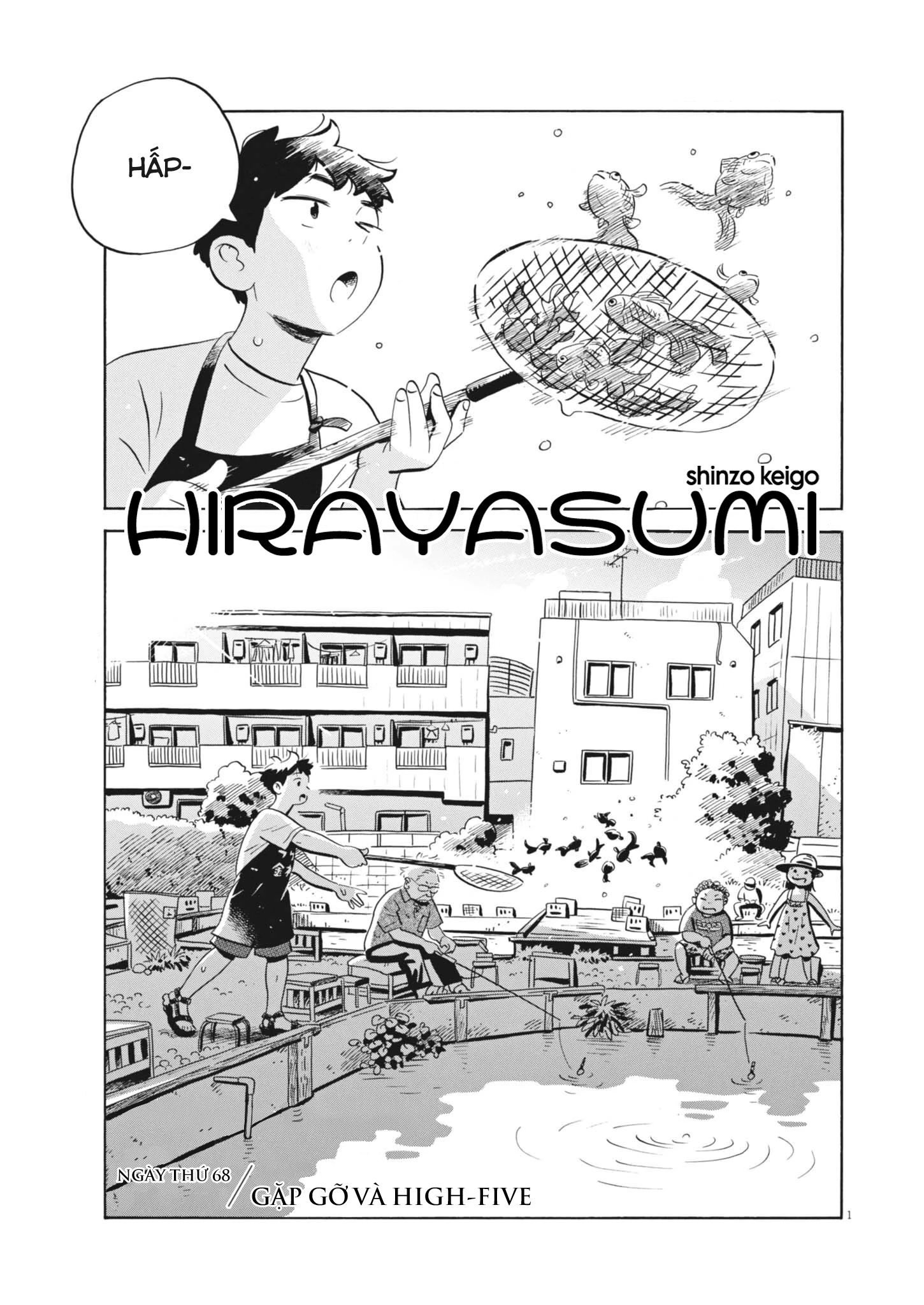 Sống Trong Ngôi Nhà Cấp 4 Chapter 68 - Trang 4