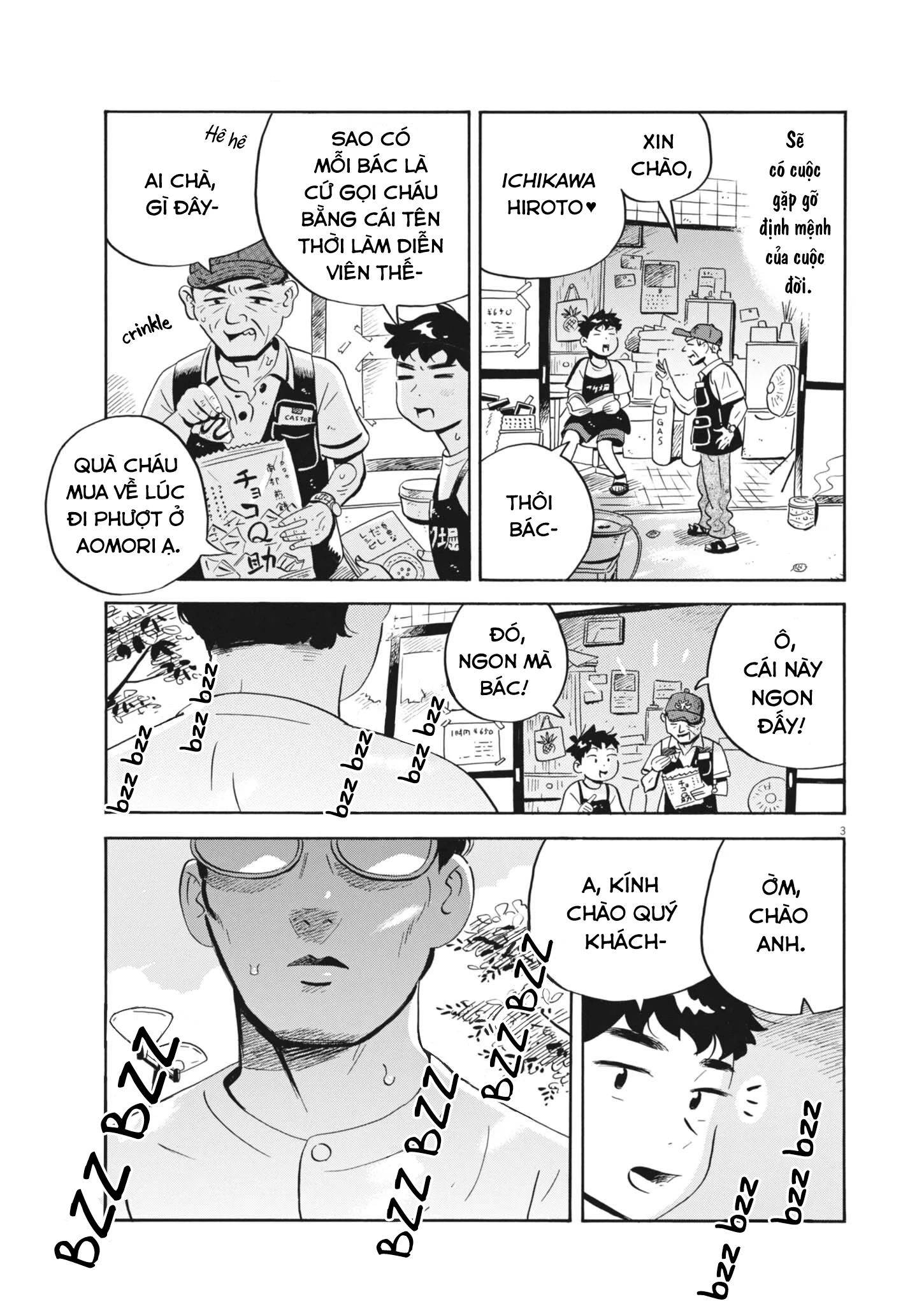 Sống Trong Ngôi Nhà Cấp 4 Chapter 68 - Trang 4