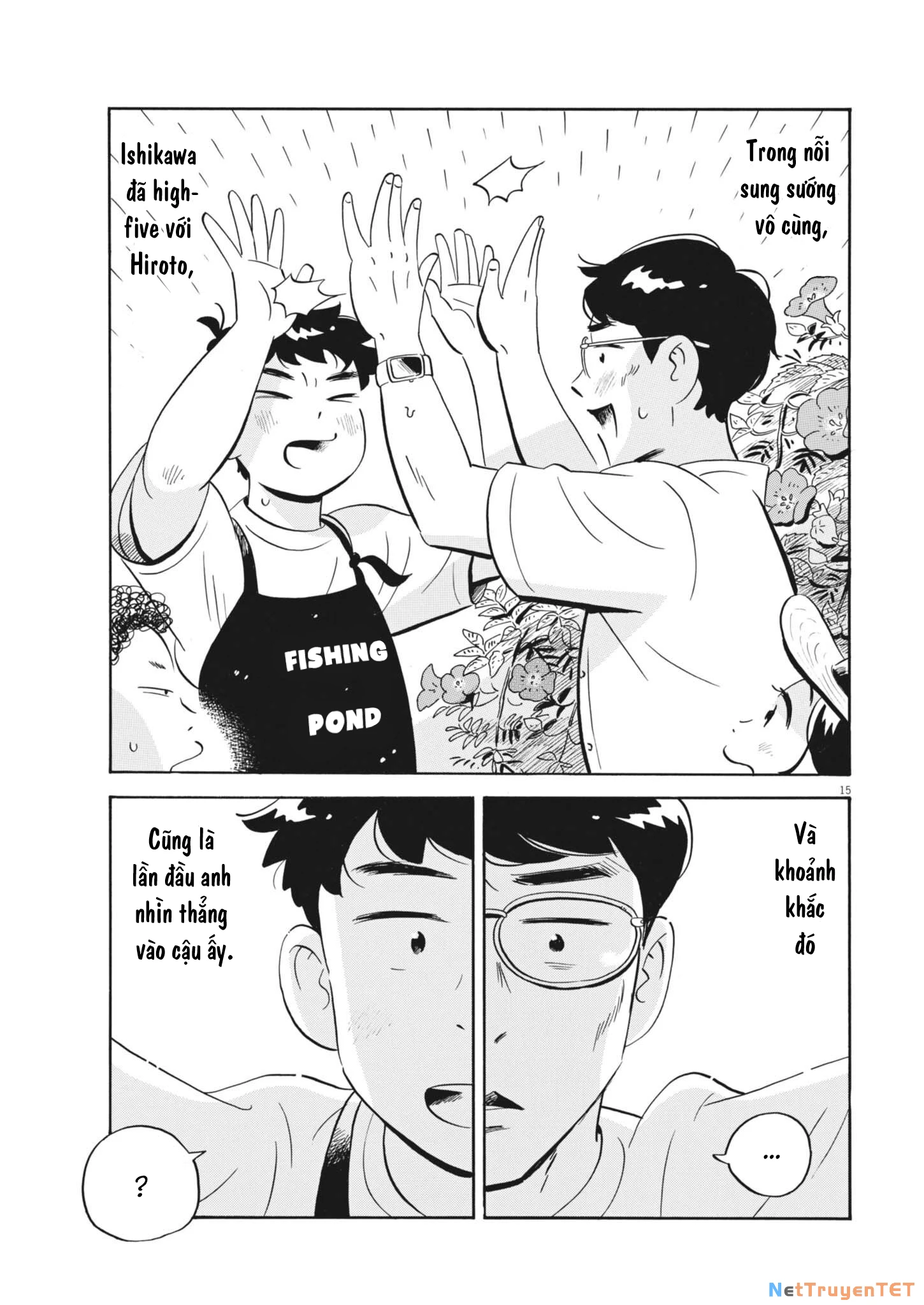 Sống Trong Ngôi Nhà Cấp 4 Chapter 68 - Trang 4