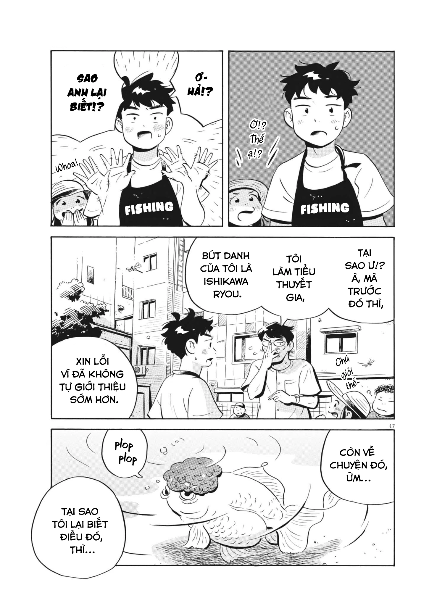 Sống Trong Ngôi Nhà Cấp 4 Chapter 68 - Trang 4