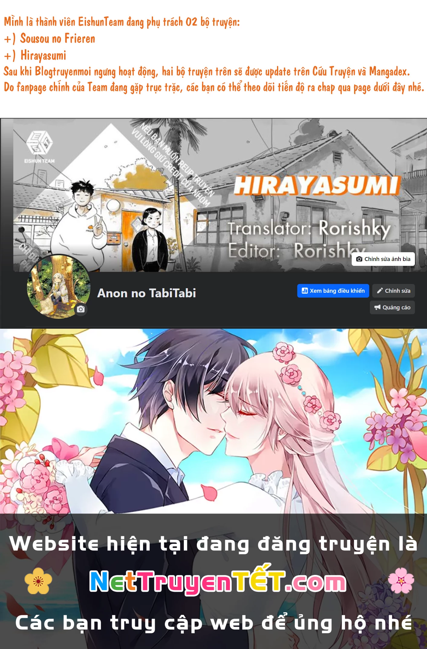 Sống Trong Ngôi Nhà Cấp 4 Chapter 68 - Trang 4