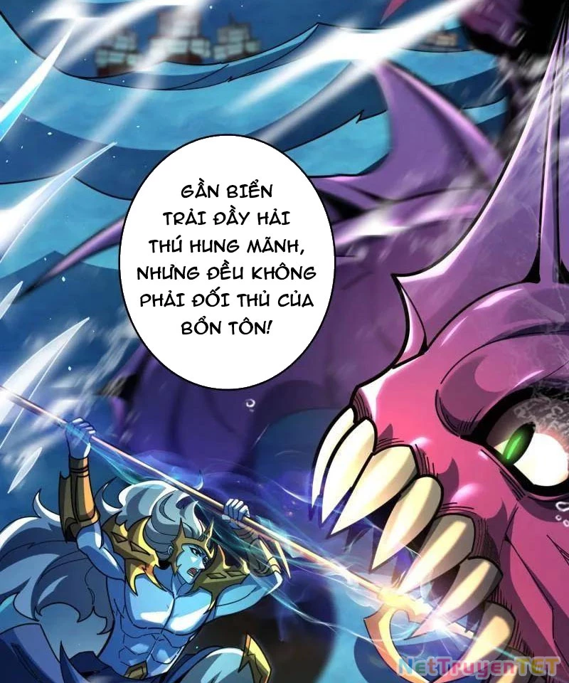 Vừa Chơi Đã Có Tài Khoản Vương Giả Chapter 502 - Trang 4