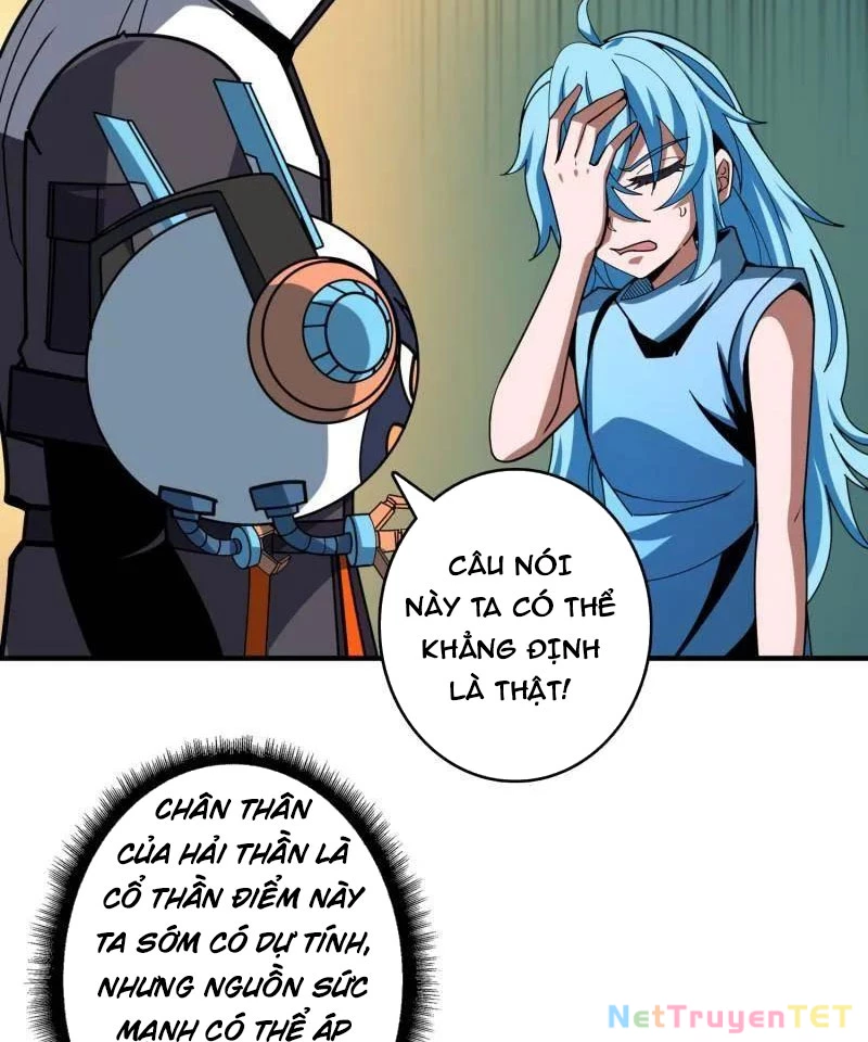 Vừa Chơi Đã Có Tài Khoản Vương Giả Chapter 502 - Trang 4
