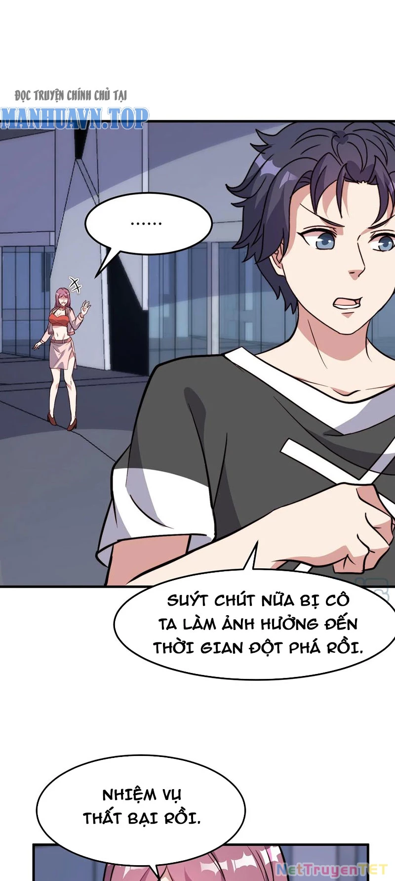 Slime ta treo cự long lên đánh là hợp lý nhỉ? Chapter 142 - Trang 2