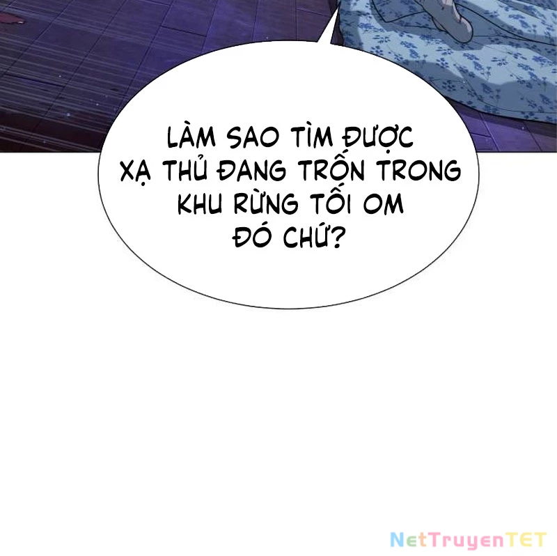 Sát Thủ Peter Chapter 77 - Next Chapter 78