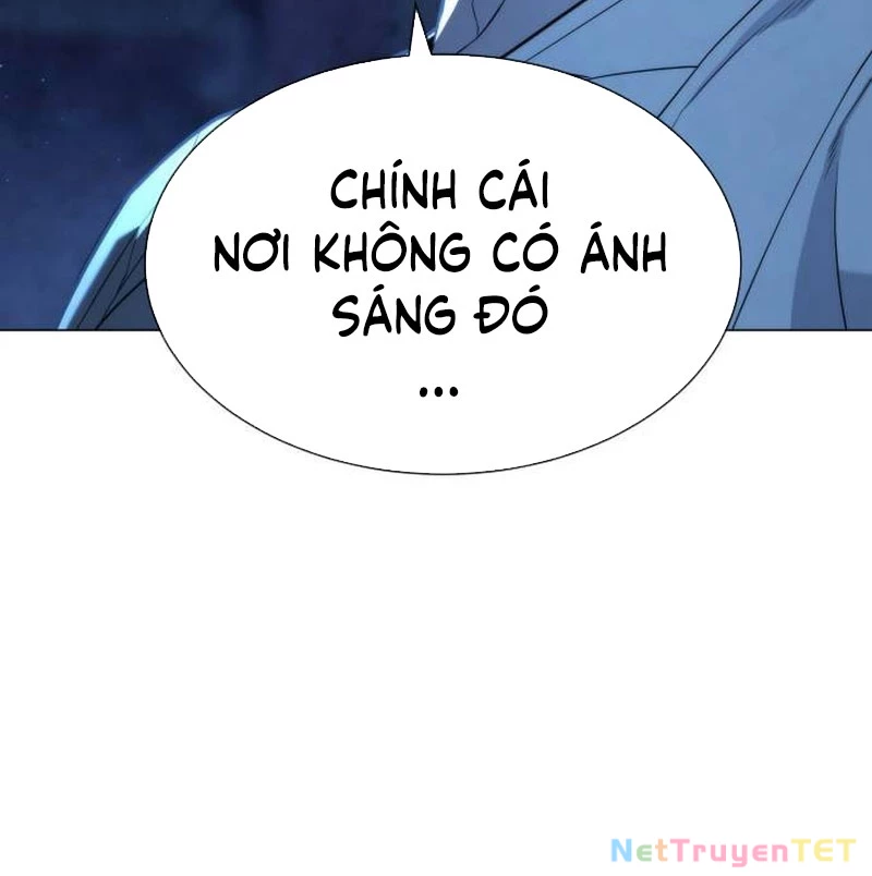 Sát Thủ Peter Chapter 77 - Next Chapter 78