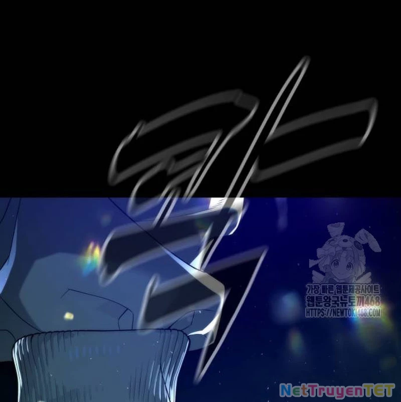 Sát Thủ Peter Chapter 77 - Next Chapter 78