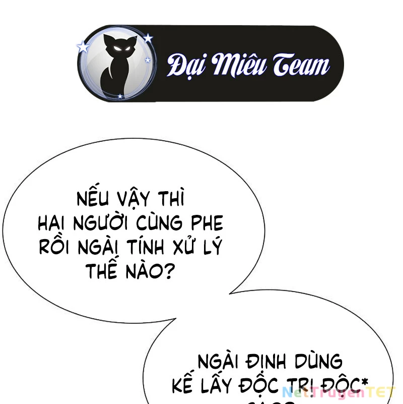 Sát Thủ Peter Chapter 77 - Next Chapter 78