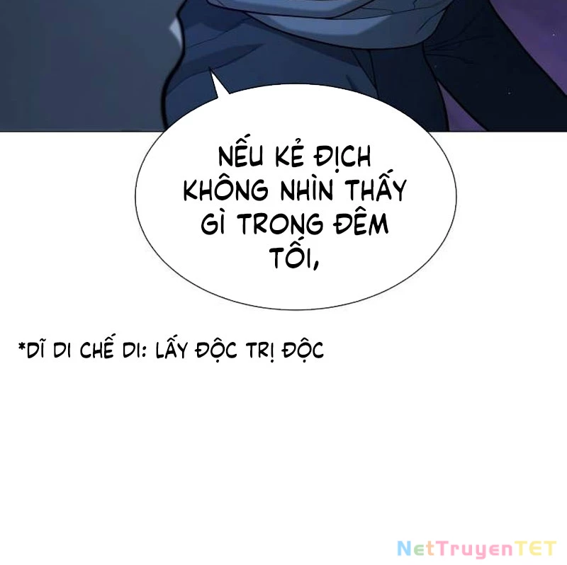 Sát Thủ Peter Chapter 77 - Next Chapter 78