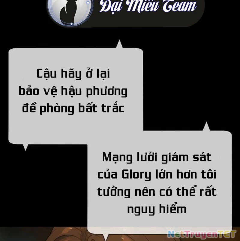 Sát Thủ Peter Chapter 77 - Next Chapter 78