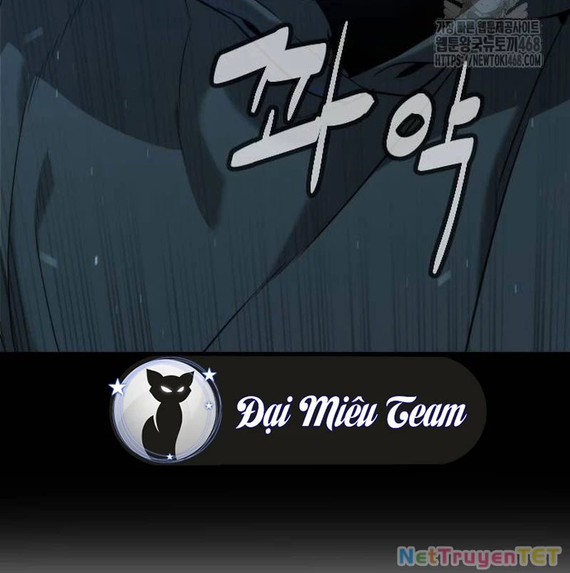 Sát Thủ Peter Chapter 77 - Next Chapter 78