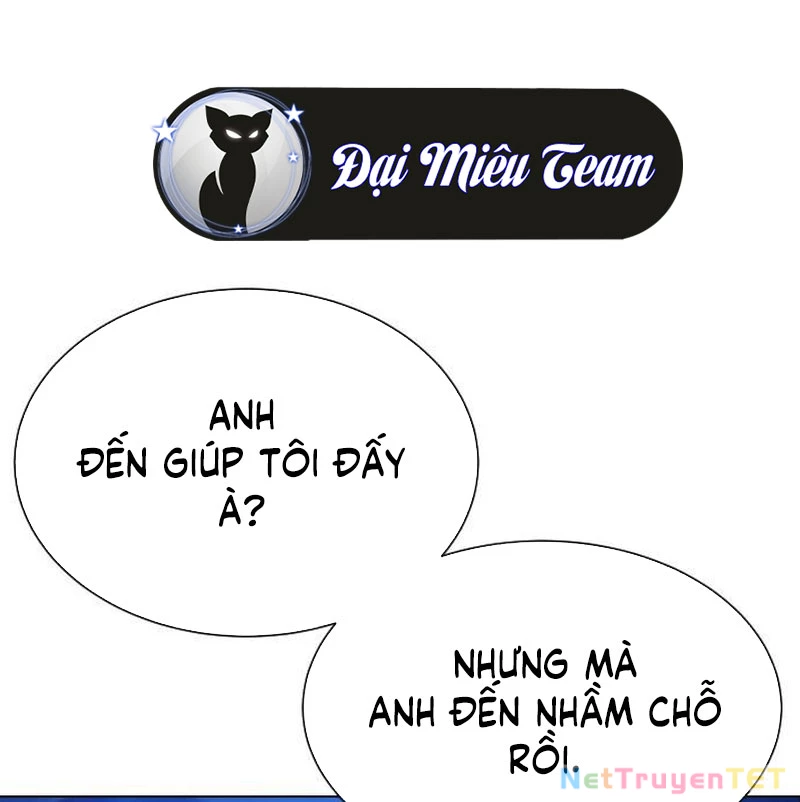 Sát Thủ Peter Chapter 77 - Next Chapter 78