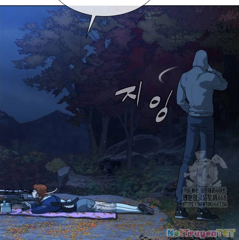 Sát Thủ Peter Chapter 77 - Next Chapter 78