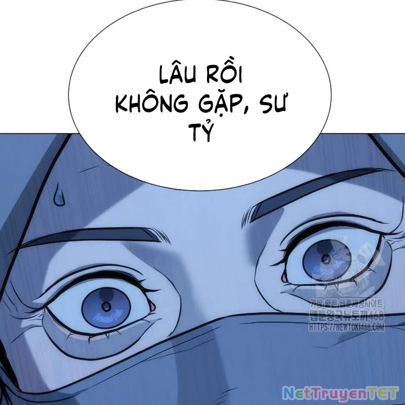 Sát Thủ Peter Chapter 77 - Next Chapter 78
