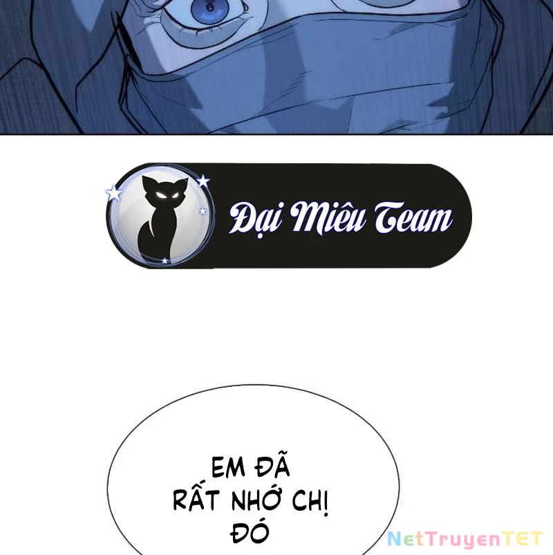 Sát Thủ Peter Chapter 77 - Next Chapter 78