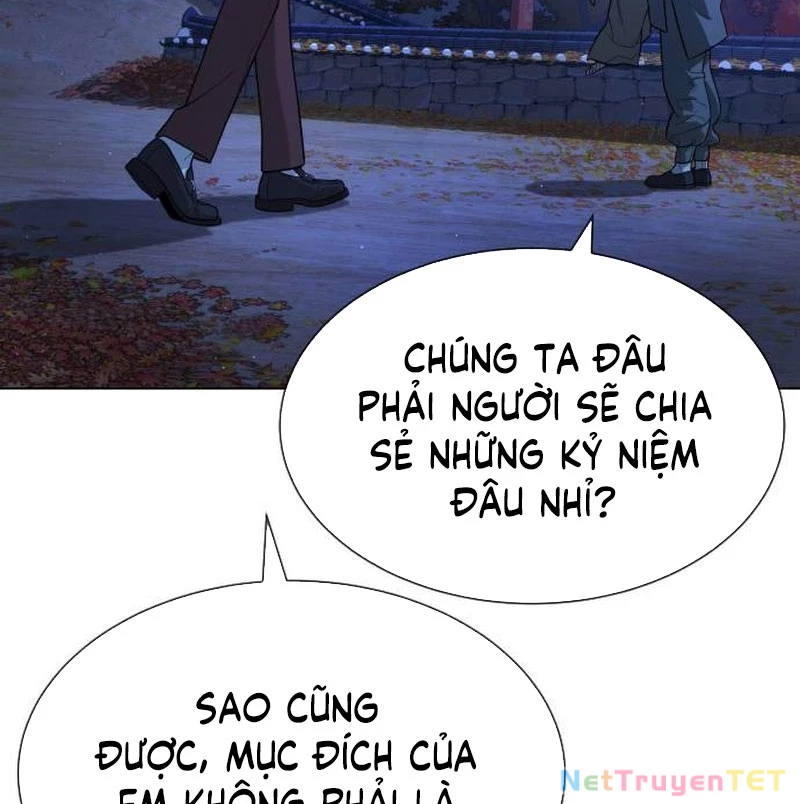 Sát Thủ Peter Chapter 77 - Next Chapter 78