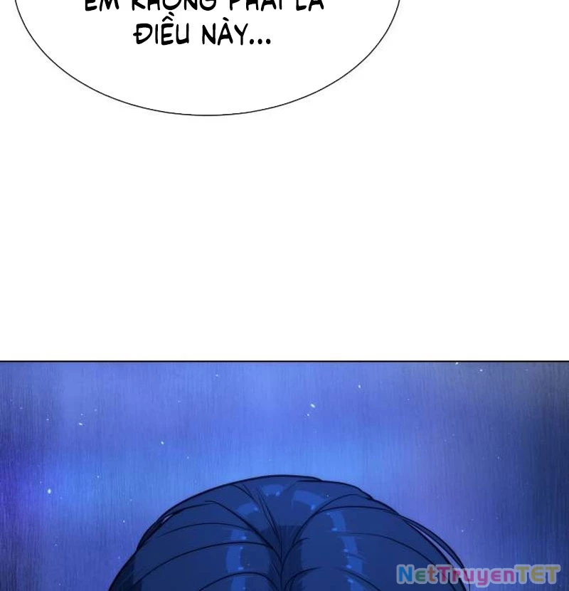 Sát Thủ Peter Chapter 77 - Next Chapter 78