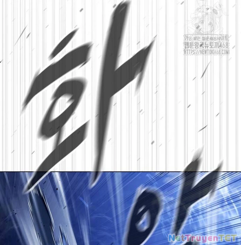 Sát Thủ Peter Chapter 77 - Next Chapter 78