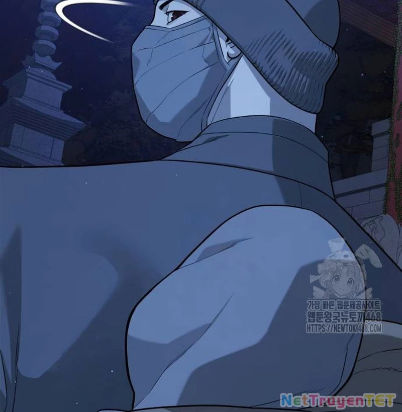 Sát Thủ Peter Chapter 77 - Next Chapter 78