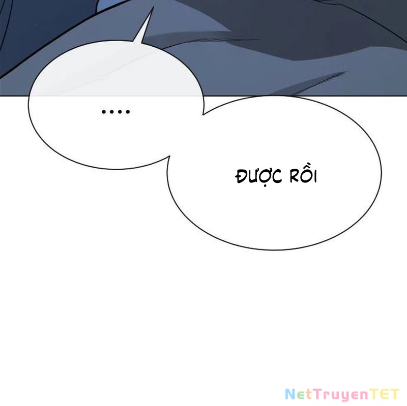 Sát Thủ Peter Chapter 77 - Next Chapter 78