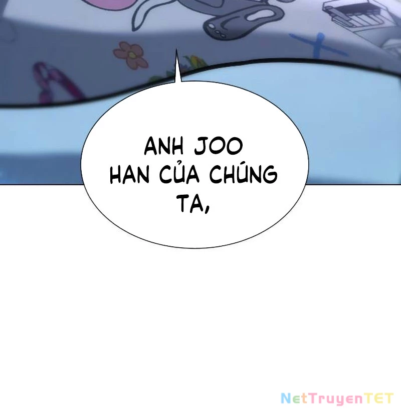 Sát Thủ Peter Chapter 77 - Next Chapter 78
