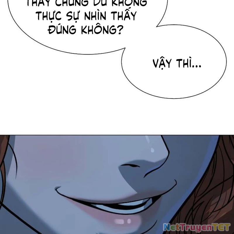 Sát Thủ Peter Chapter 77 - Next Chapter 78