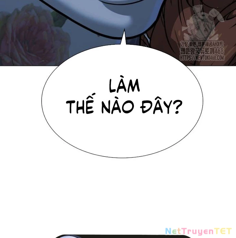 Sát Thủ Peter Chapter 77 - Next Chapter 78