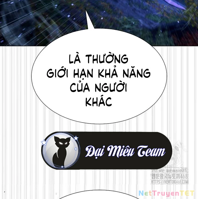 Sát Thủ Peter Chapter 77 - Next Chapter 78